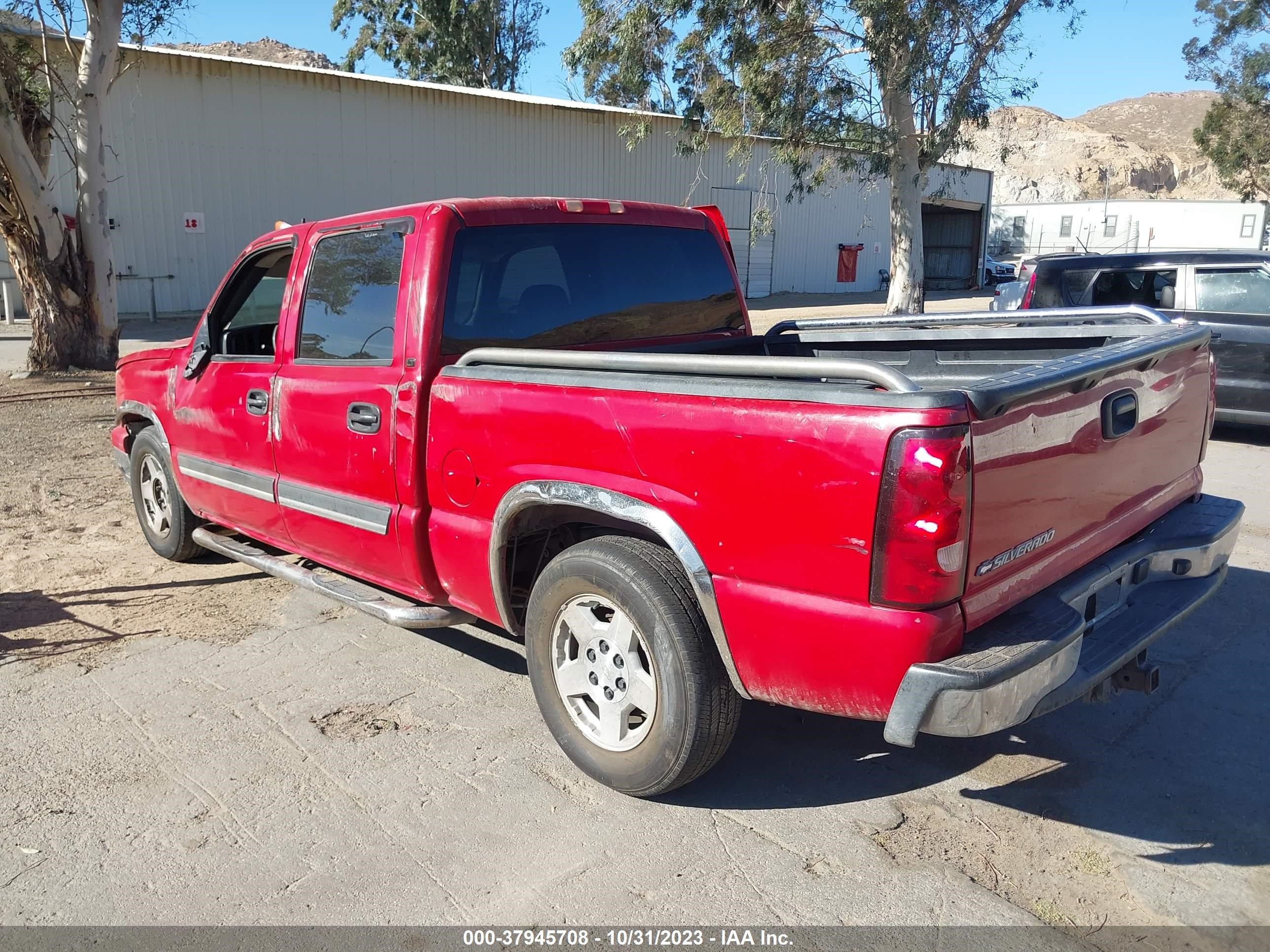 Photo 2 VIN: 2GCEC13TX61148467 - CHEVROLET SILVERADO 