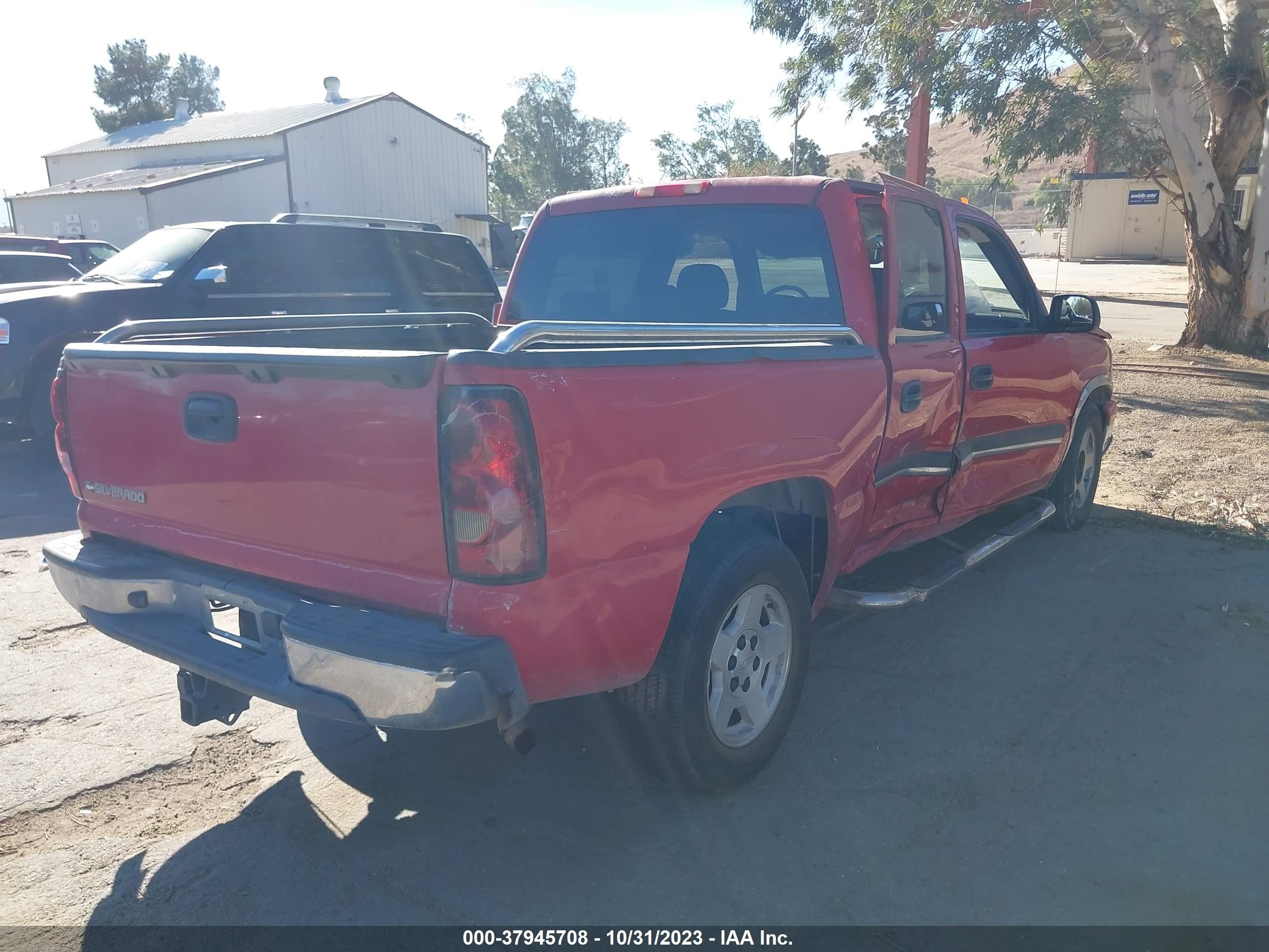 Photo 3 VIN: 2GCEC13TX61148467 - CHEVROLET SILVERADO 