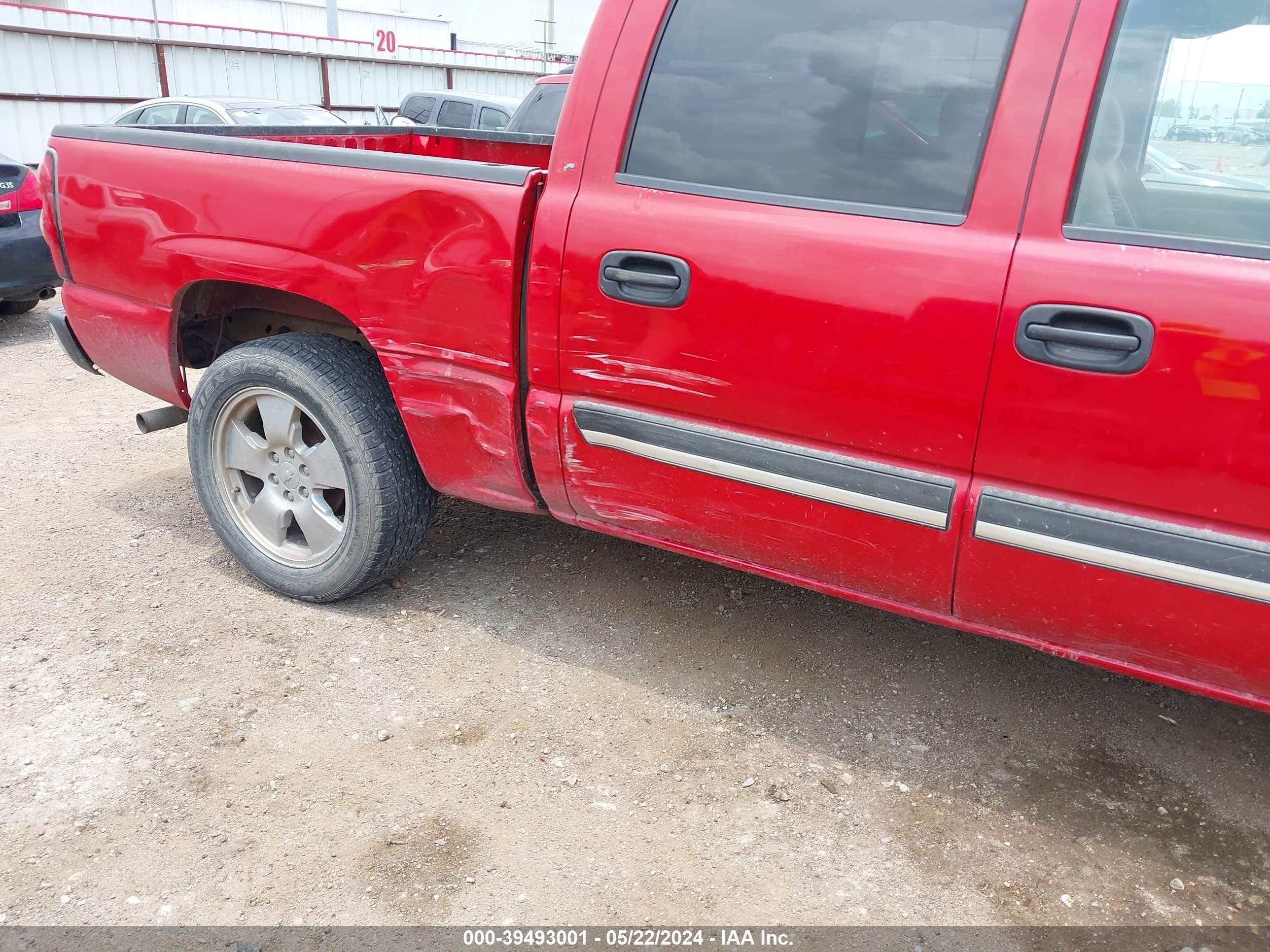 Photo 5 VIN: 2GCEC13V171178623 - CHEVROLET SILVERADO 