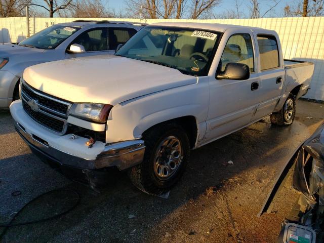 Photo 0 VIN: 2GCEC13V371123414 - CHEVROLET SILVERADO 