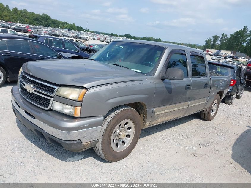 Photo 1 VIN: 2GCEC13V561218183 - CHEVROLET SILVERADO 