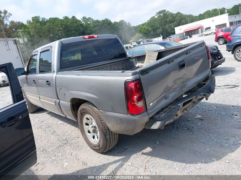 Photo 2 VIN: 2GCEC13V561218183 - CHEVROLET SILVERADO 