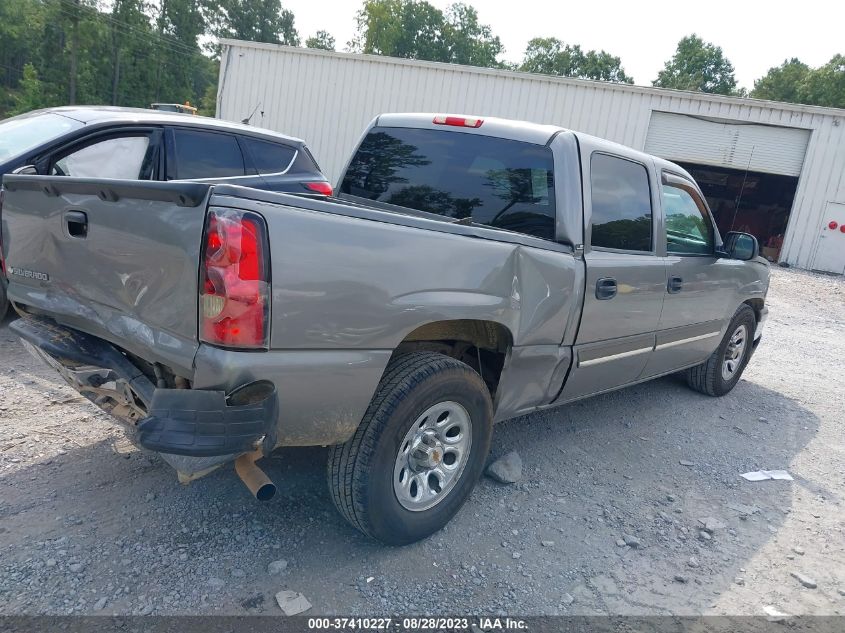 Photo 3 VIN: 2GCEC13V561218183 - CHEVROLET SILVERADO 