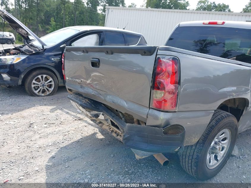 Photo 5 VIN: 2GCEC13V561218183 - CHEVROLET SILVERADO 