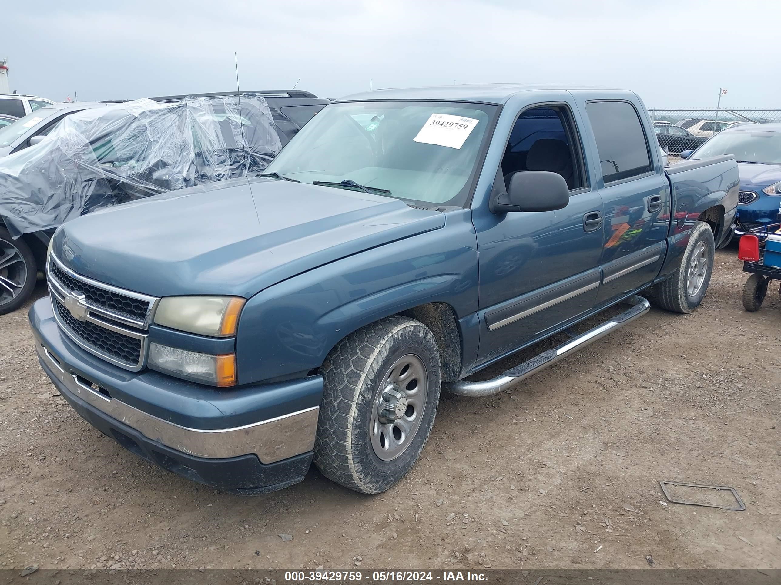 Photo 1 VIN: 2GCEC13V571142434 - CHEVROLET SILVERADO 