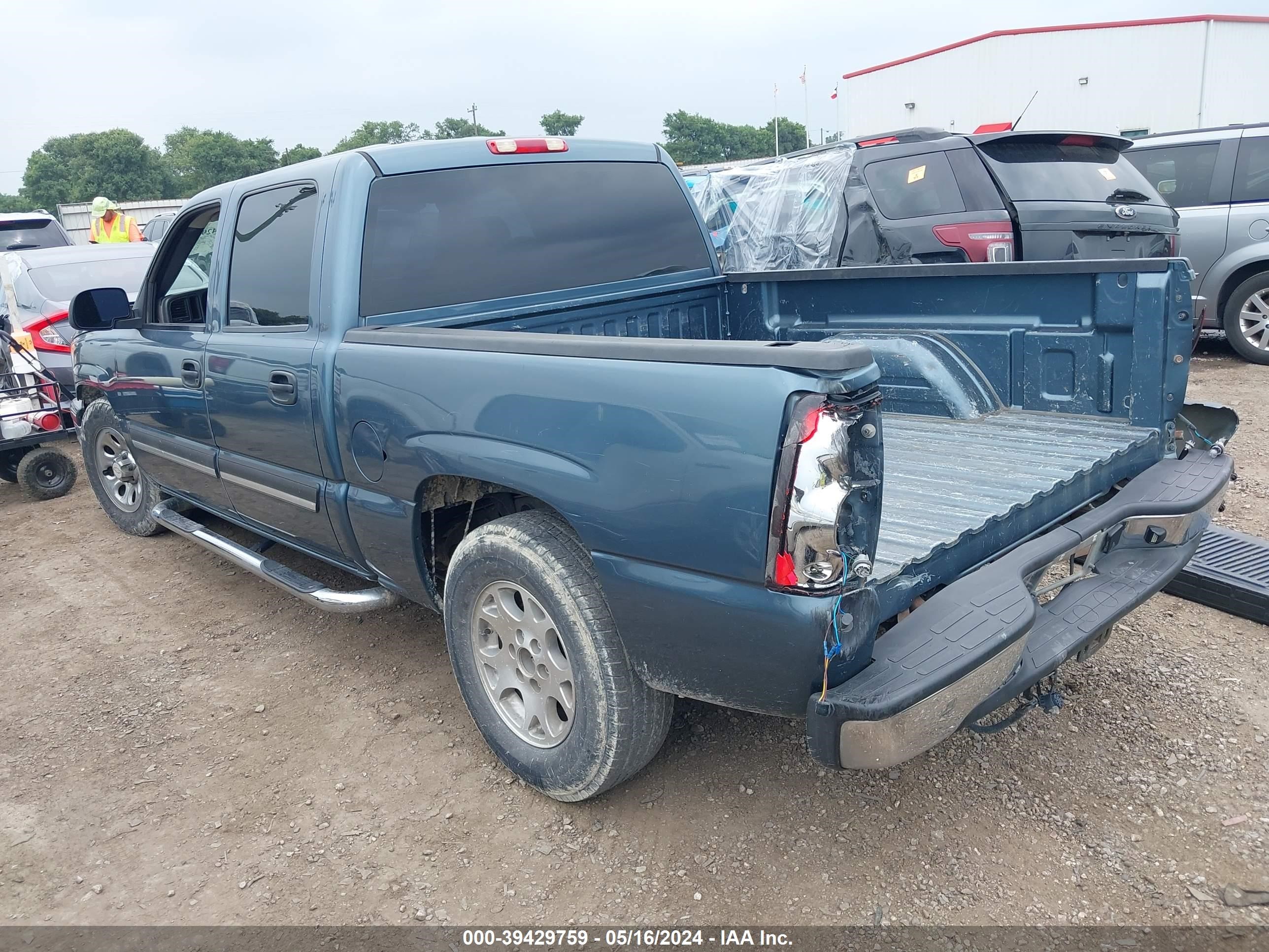 Photo 2 VIN: 2GCEC13V571142434 - CHEVROLET SILVERADO 