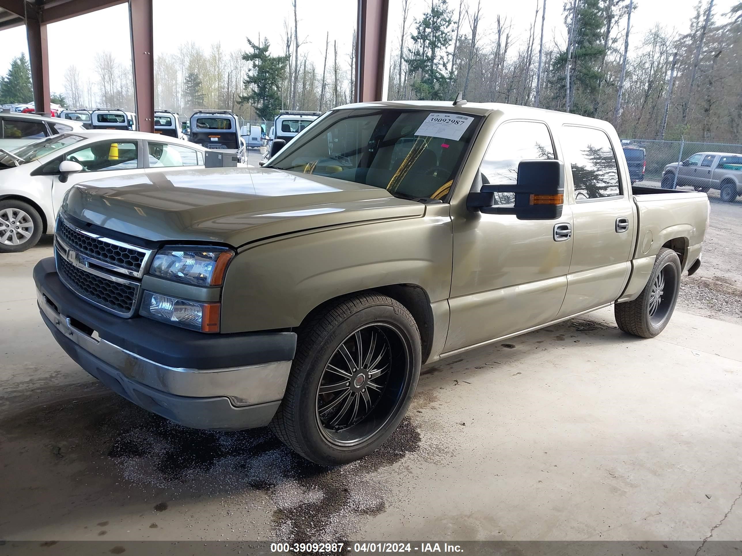 Photo 1 VIN: 2GCEC13V871169868 - CHEVROLET SILVERADO 