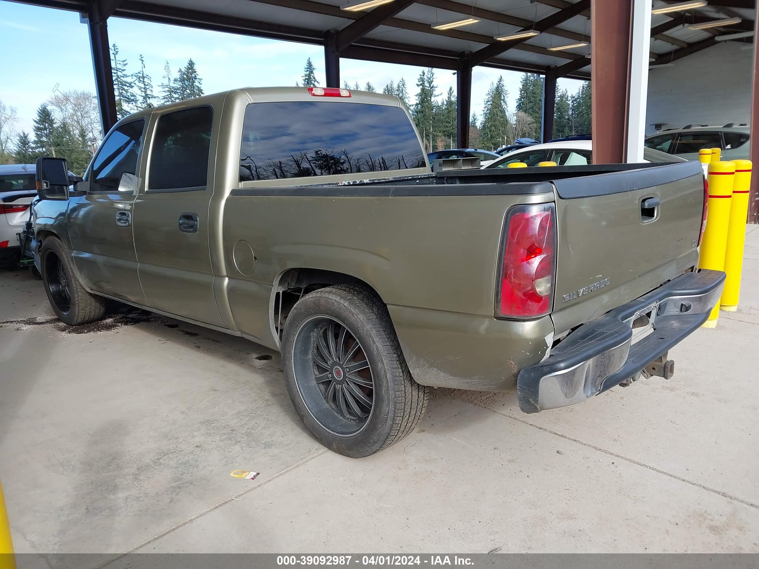 Photo 2 VIN: 2GCEC13V871169868 - CHEVROLET SILVERADO 