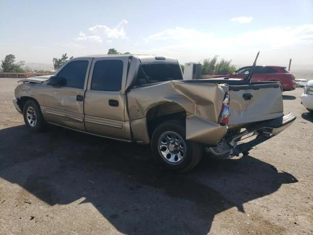 Photo 1 VIN: 2GCEC13VX71143398 - CHEVROLET SILVERADO 