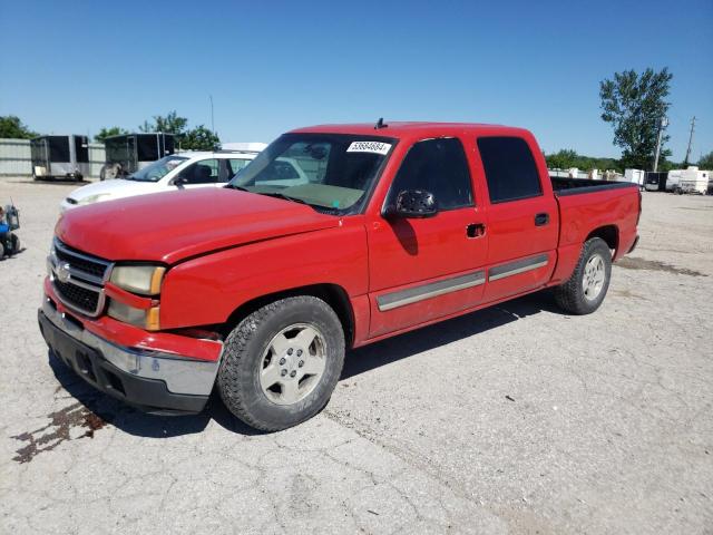 Photo 0 VIN: 2GCEC13Z171110177 - CHEVROLET SILVERADO 