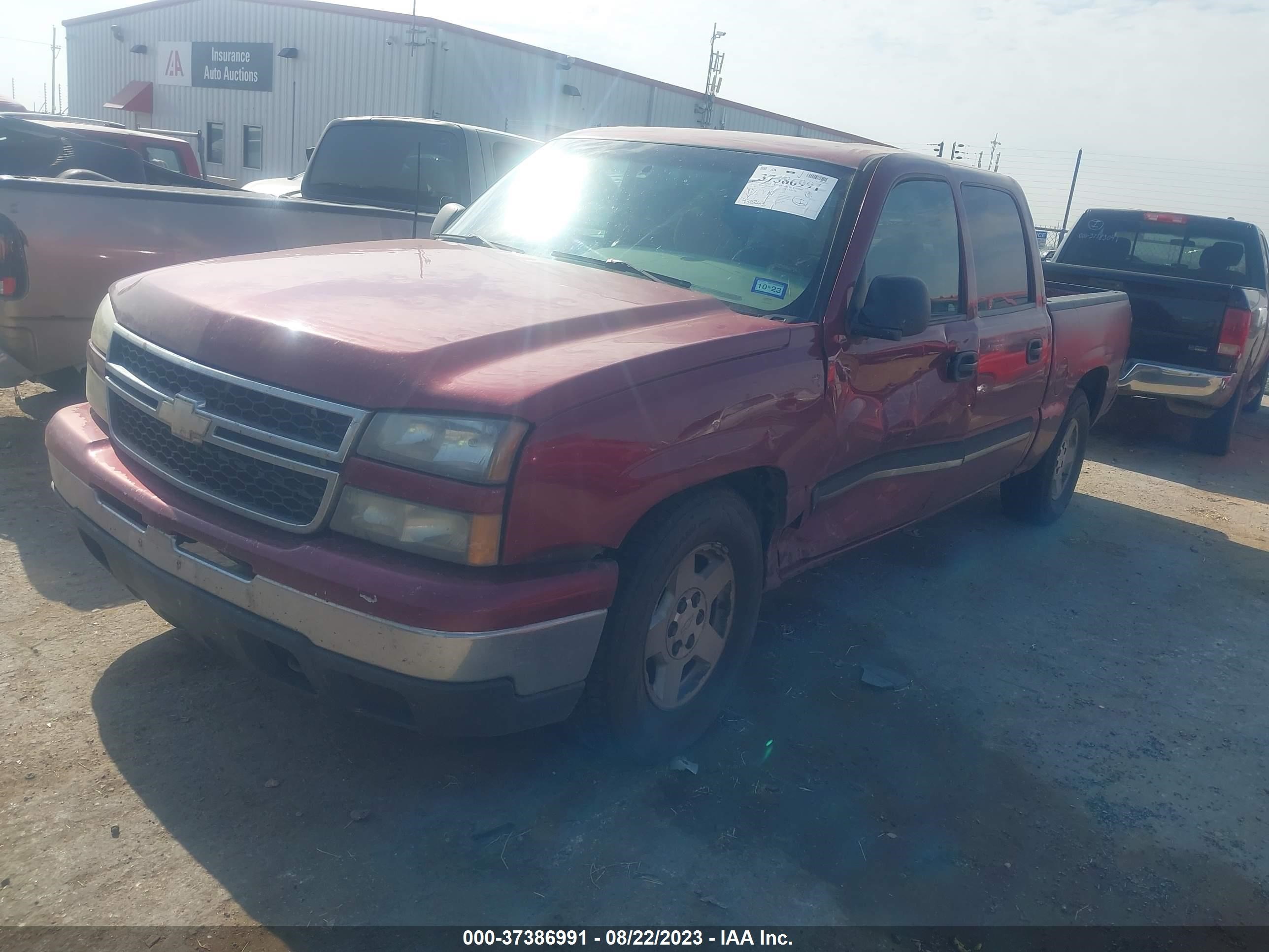 Photo 1 VIN: 2GCEC13Z671173176 - CHEVROLET SILVERADO 