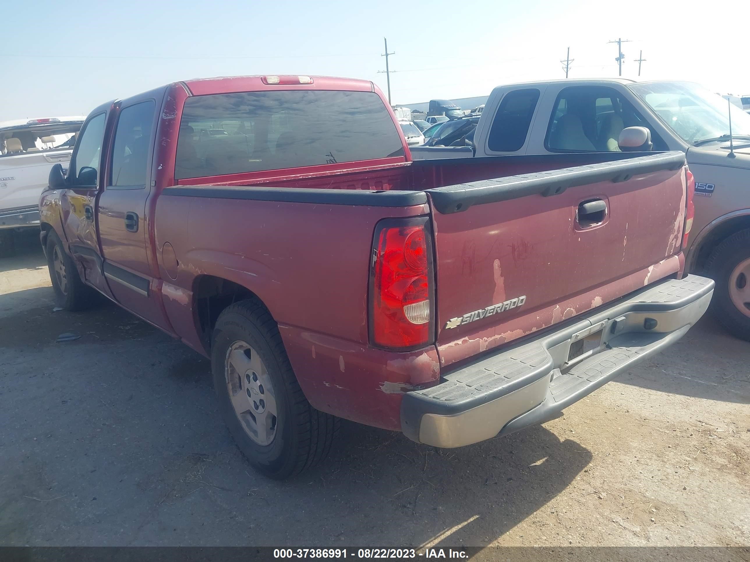 Photo 2 VIN: 2GCEC13Z671173176 - CHEVROLET SILVERADO 