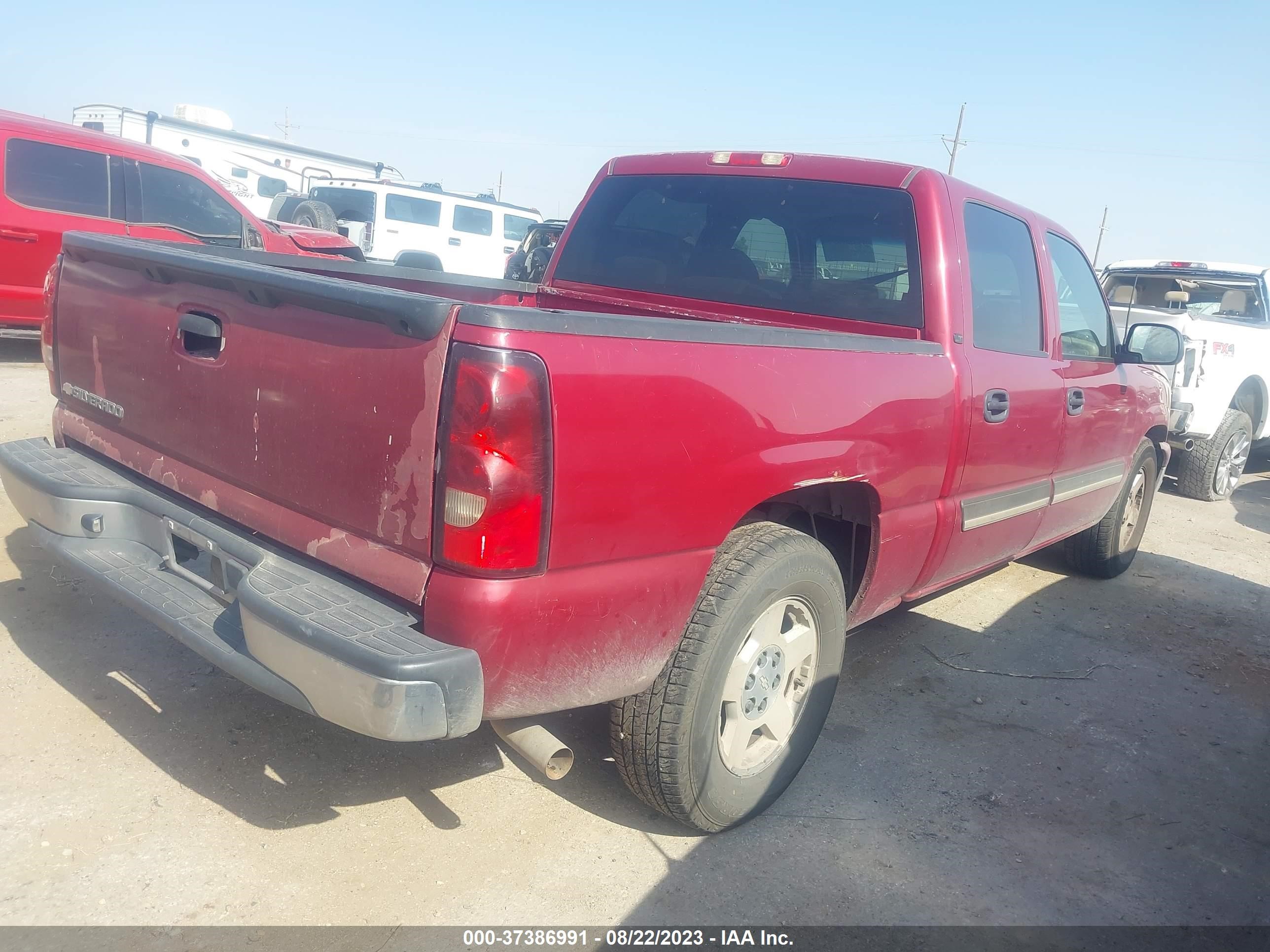 Photo 3 VIN: 2GCEC13Z671173176 - CHEVROLET SILVERADO 