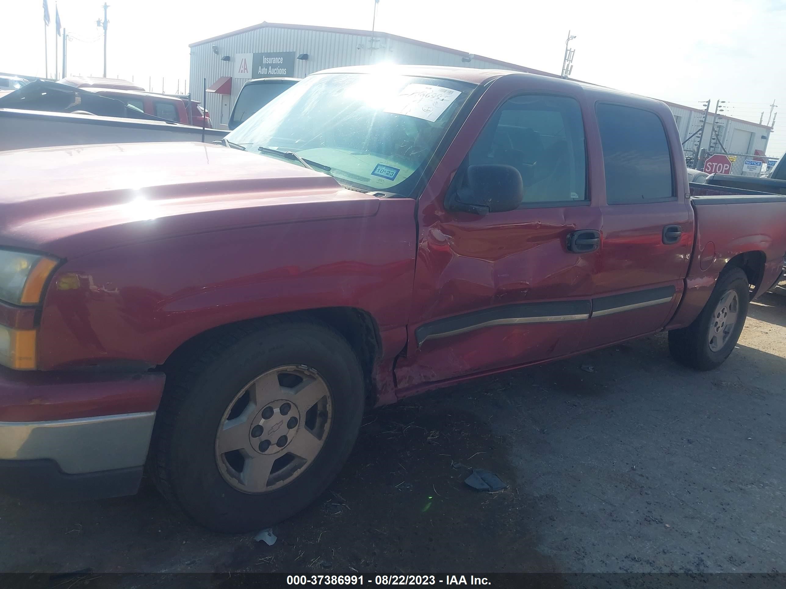 Photo 5 VIN: 2GCEC13Z671173176 - CHEVROLET SILVERADO 