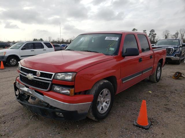 Photo 1 VIN: 2GCEC13Z971104451 - CHEVROLET SILVERADO 