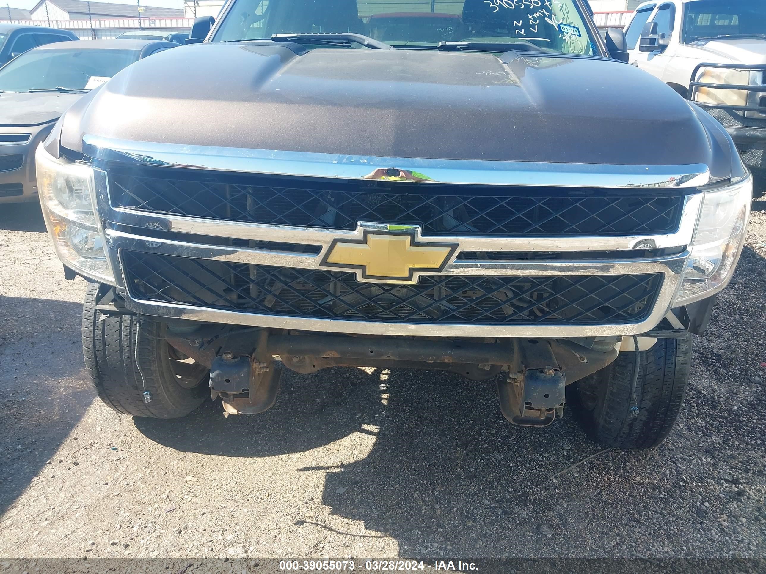 Photo 5 VIN: 2GCEC190071665811 - CHEVROLET SILVERADO 