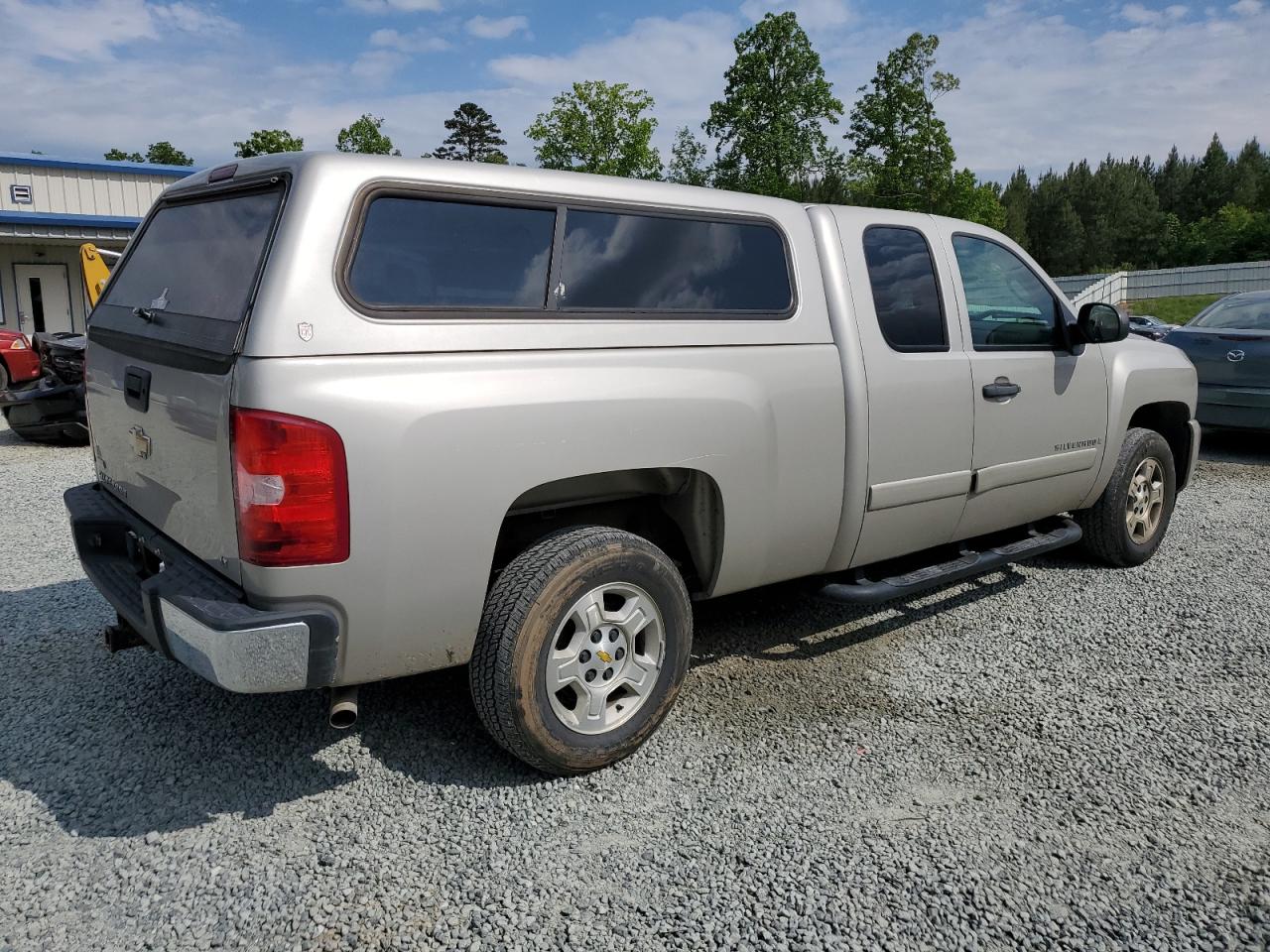 Photo 2 VIN: 2GCEC190481180668 - CHEVROLET SILVERADO 