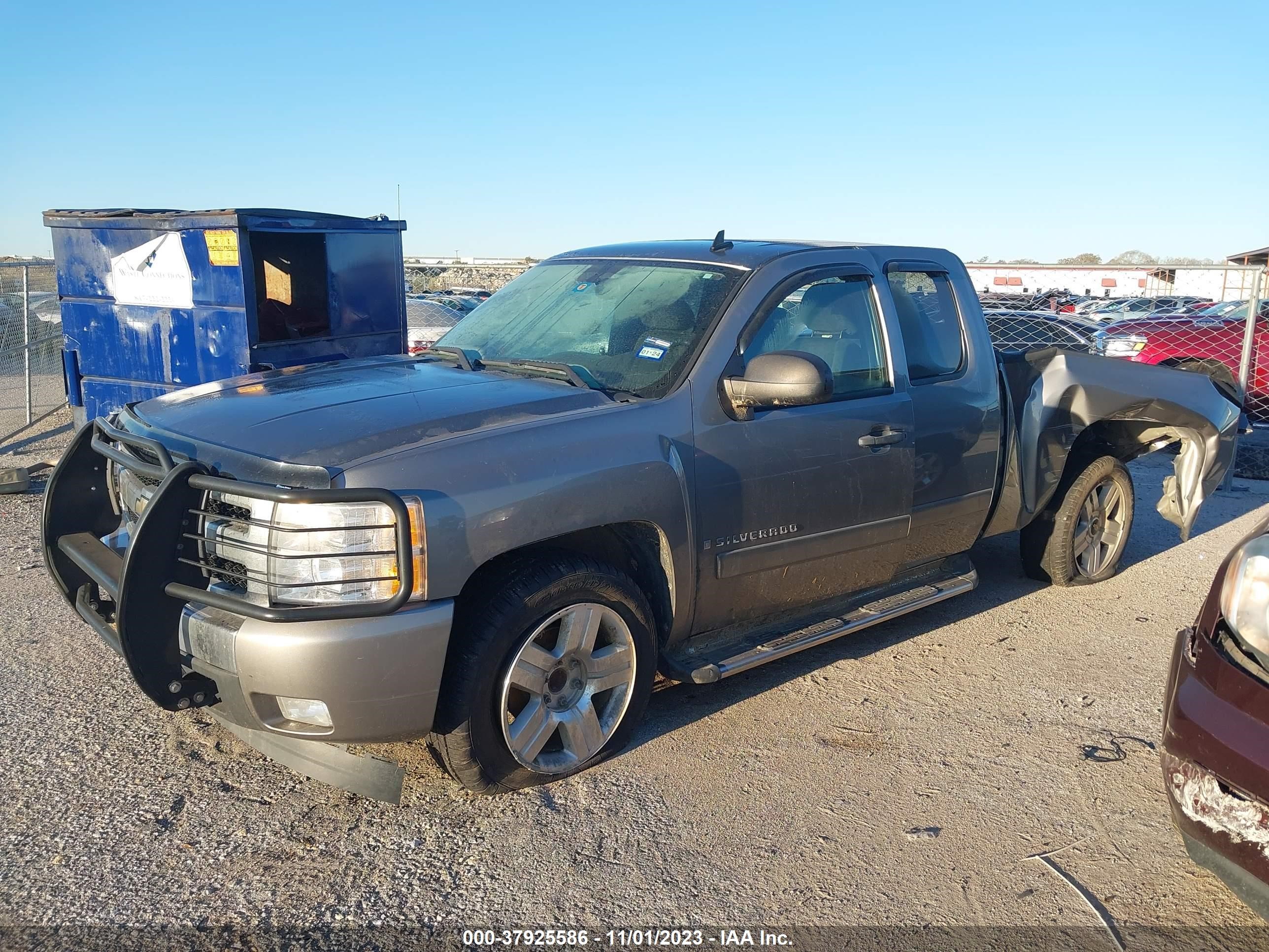 Photo 1 VIN: 2GCEC190771715863 - CHEVROLET SILVERADO 