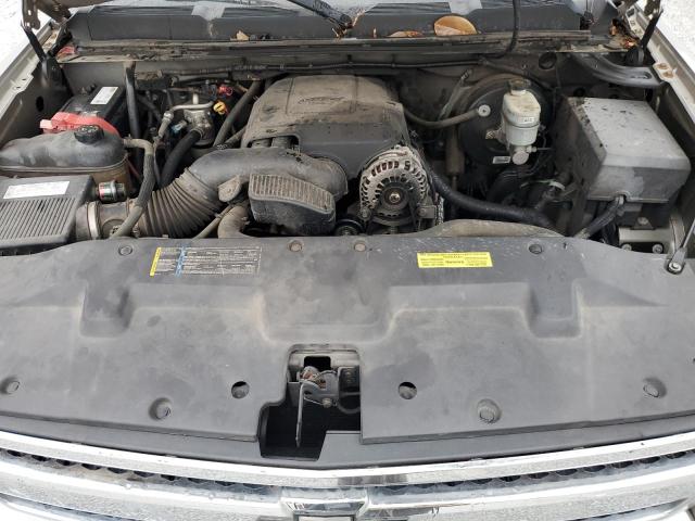 Photo 10 VIN: 2GCEC19C171646808 - CHEVROLET SILVERADO 