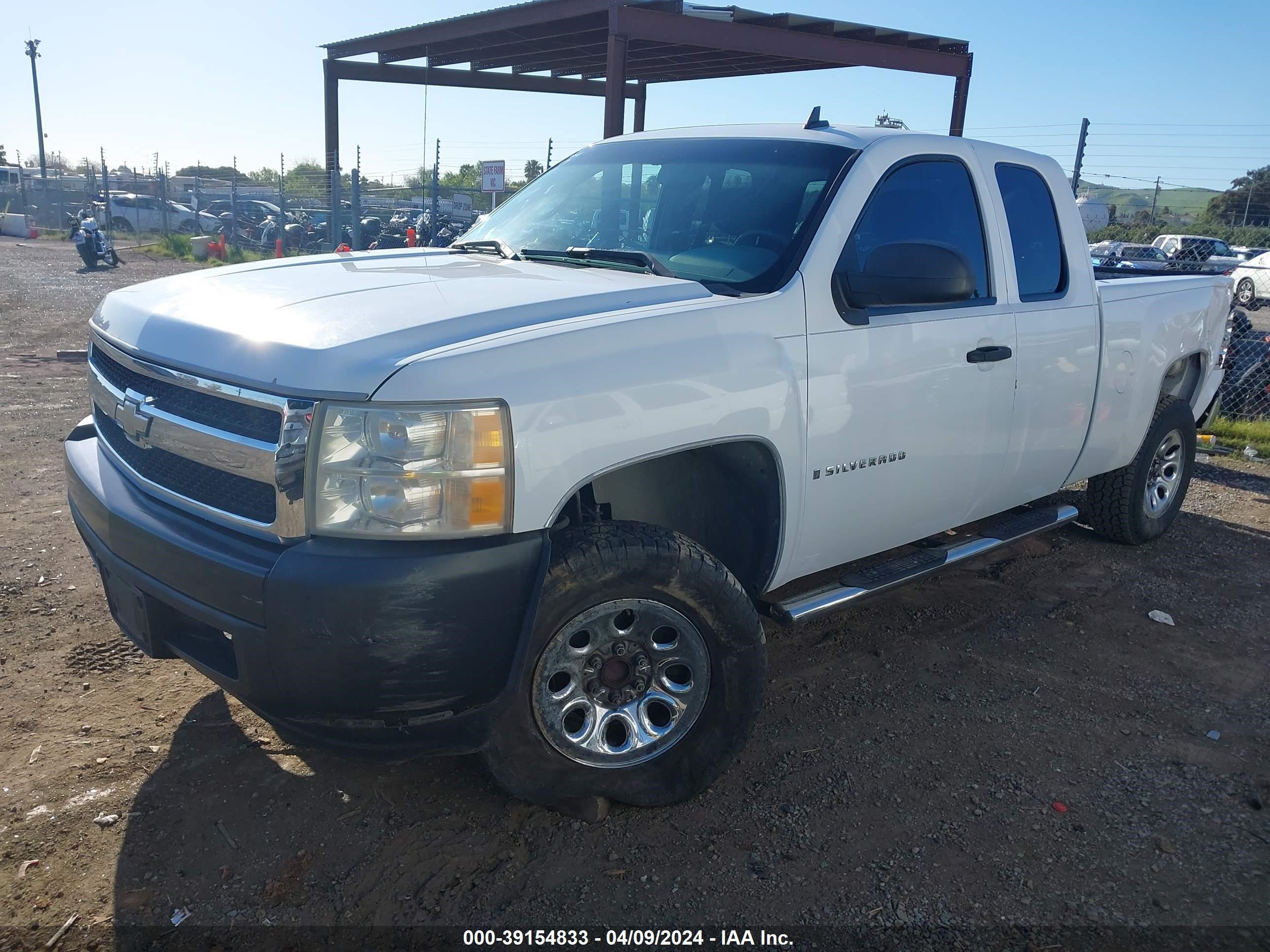 Photo 1 VIN: 2GCEC19C571659769 - CHEVROLET SILVERADO 