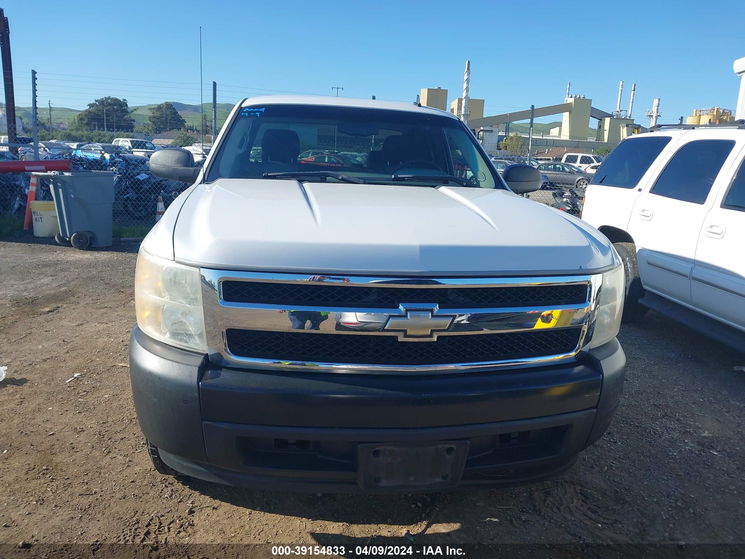 Photo 11 VIN: 2GCEC19C571659769 - CHEVROLET SILVERADO 