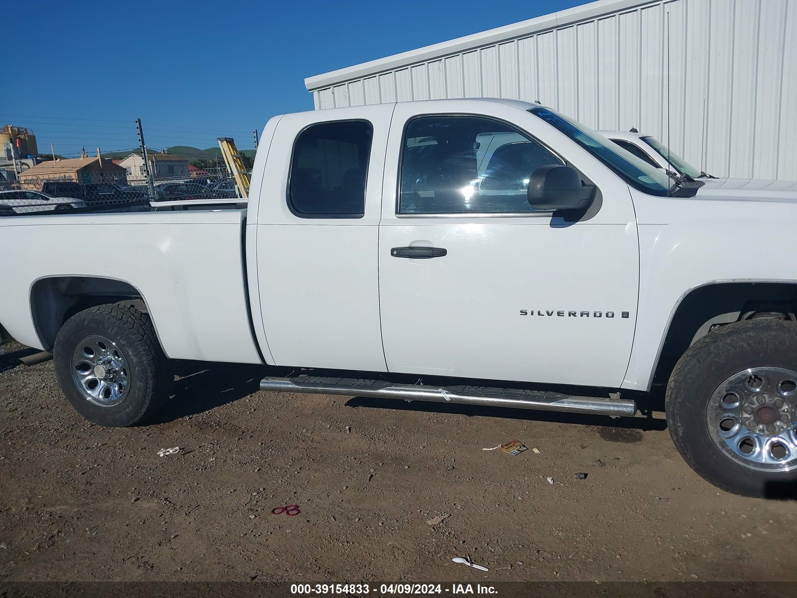 Photo 12 VIN: 2GCEC19C571659769 - CHEVROLET SILVERADO 