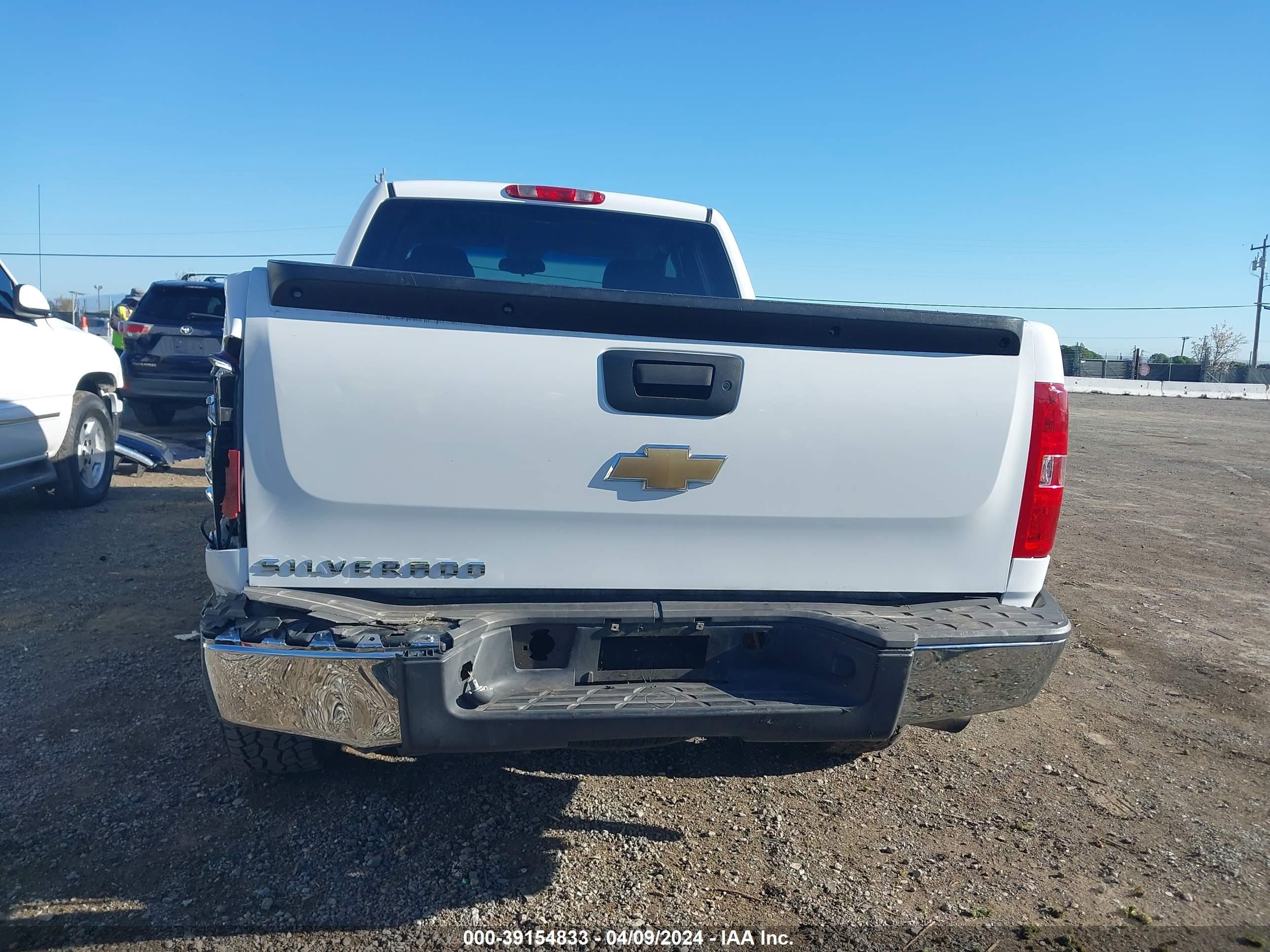 Photo 15 VIN: 2GCEC19C571659769 - CHEVROLET SILVERADO 