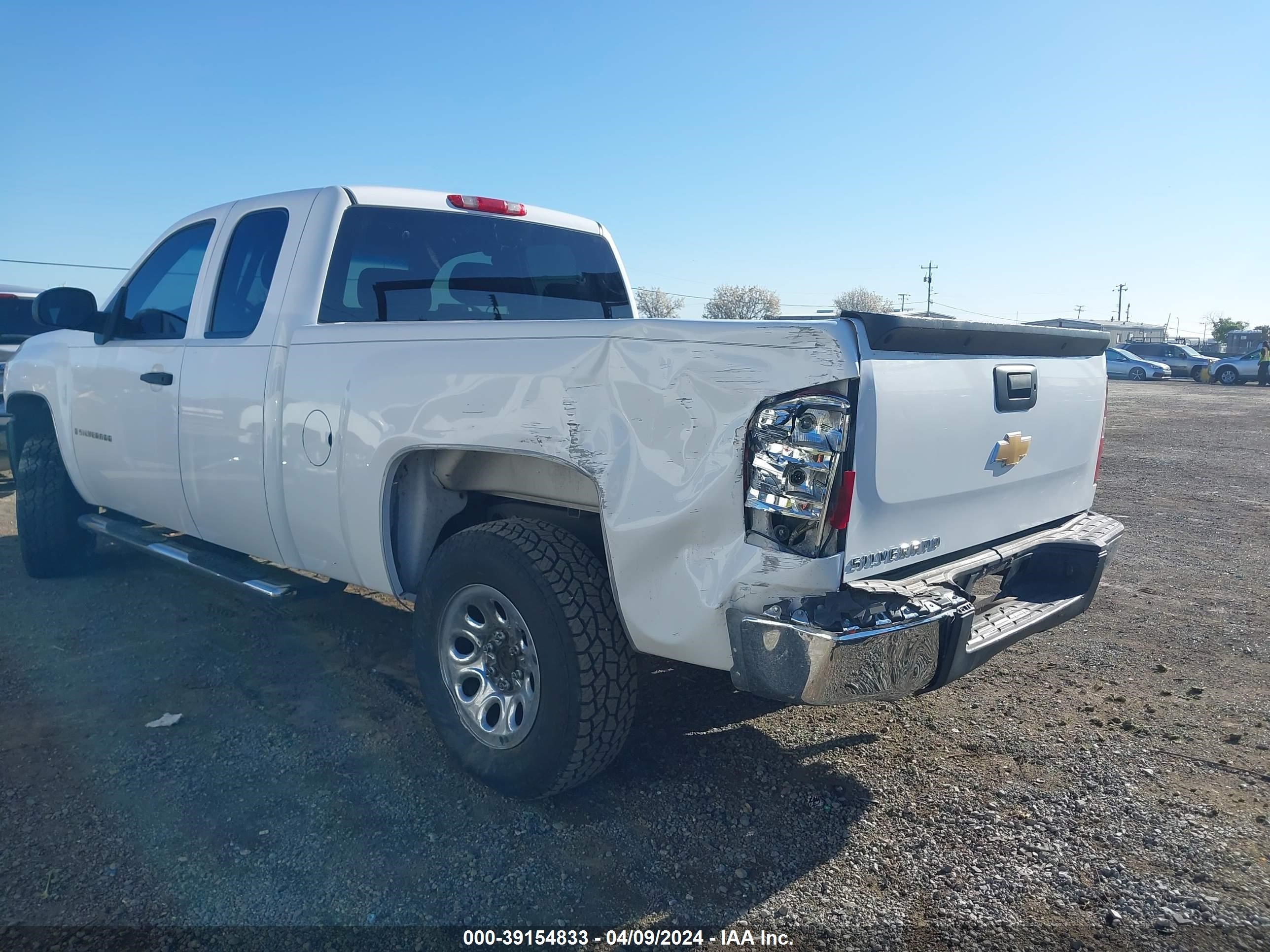 Photo 2 VIN: 2GCEC19C571659769 - CHEVROLET SILVERADO 