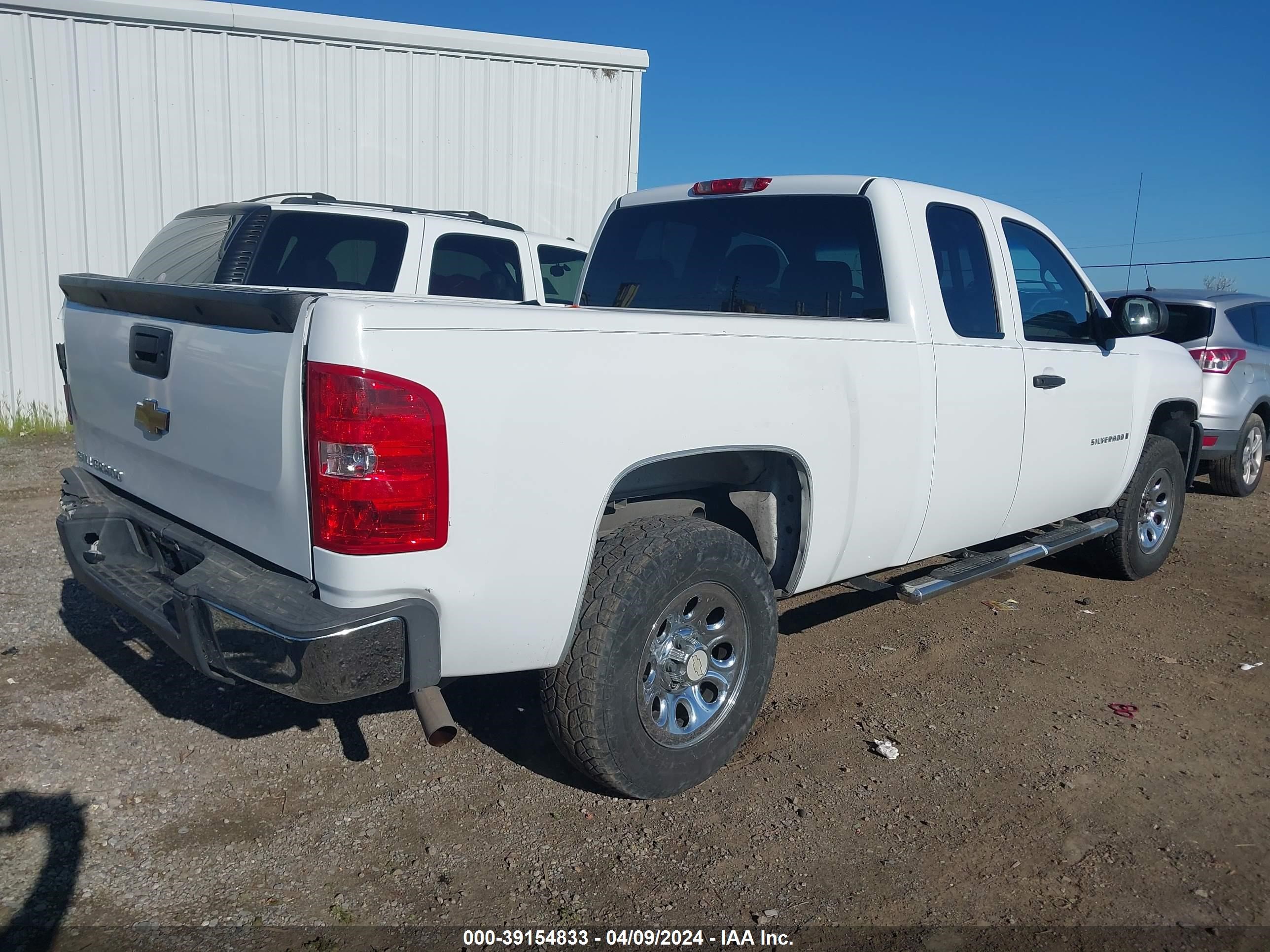 Photo 3 VIN: 2GCEC19C571659769 - CHEVROLET SILVERADO 