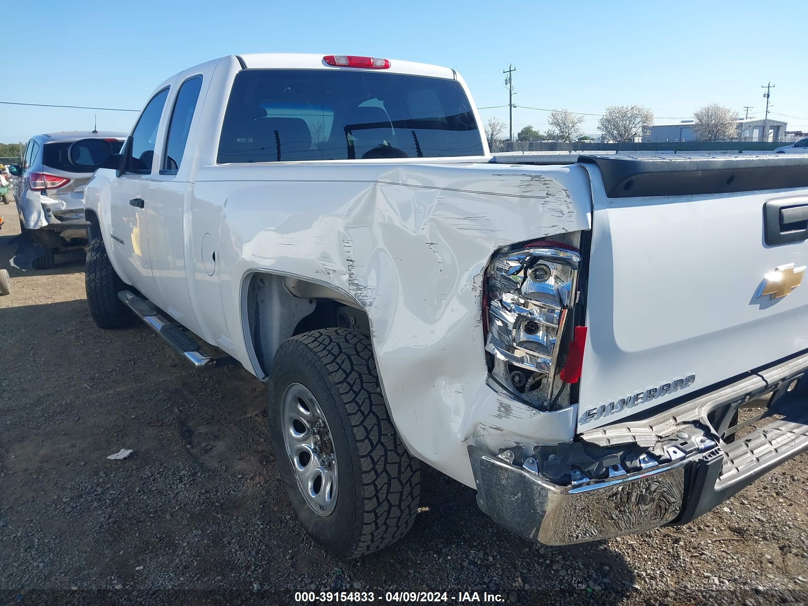 Photo 5 VIN: 2GCEC19C571659769 - CHEVROLET SILVERADO 