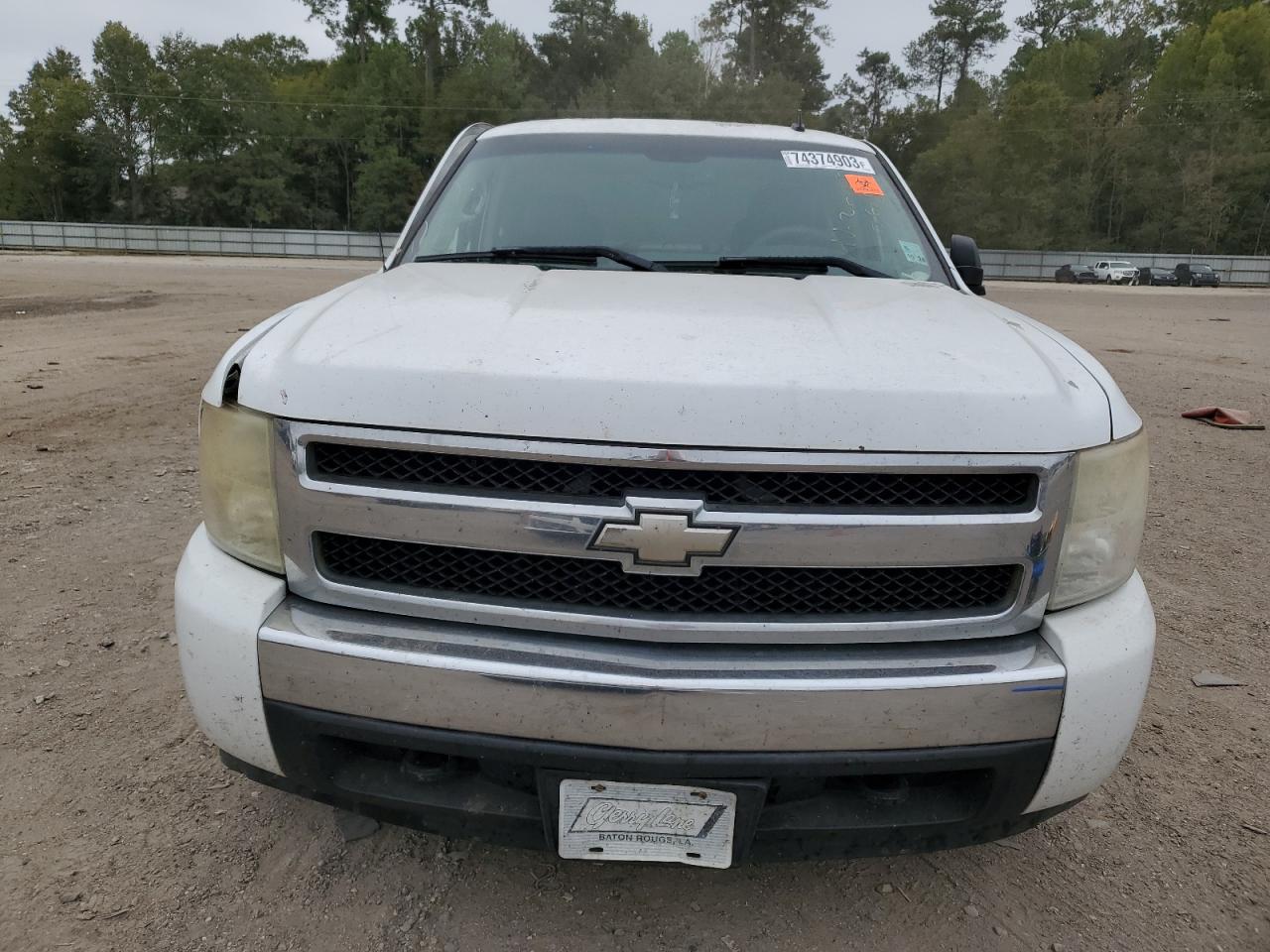 Photo 4 VIN: 2GCEC19C571676166 - CHEVROLET SILVERADO 