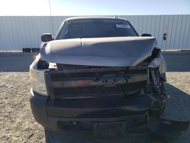 Photo 4 VIN: 2GCEC19C571730582 - CHEVROLET SILVERADO 