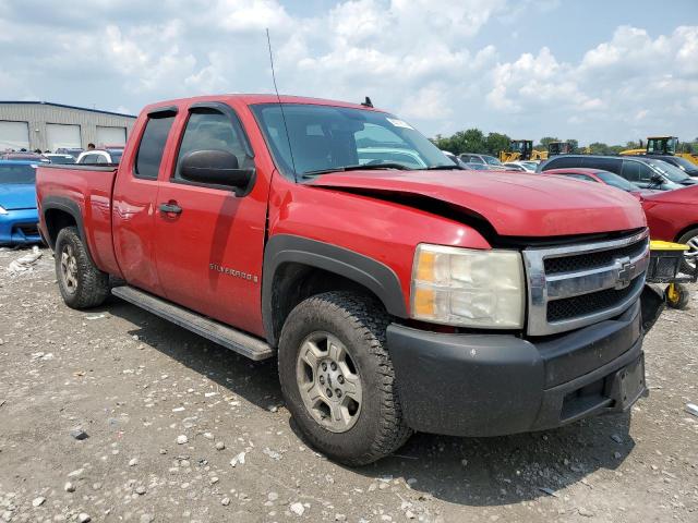 Photo 3 VIN: 2GCEC19C771644805 - CHEVROLET SILVERADO 