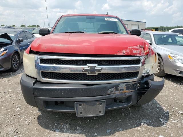 Photo 4 VIN: 2GCEC19C771644805 - CHEVROLET SILVERADO 