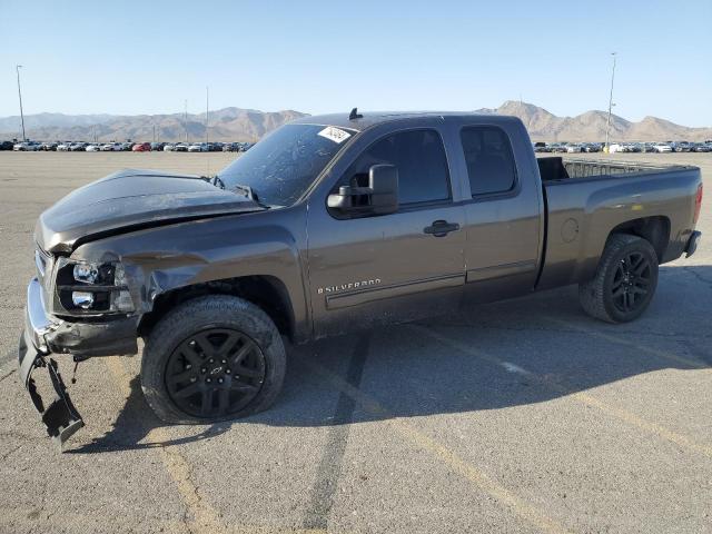 Photo 0 VIN: 2GCEC19C771707076 - CHEVROLET SILVERADO 