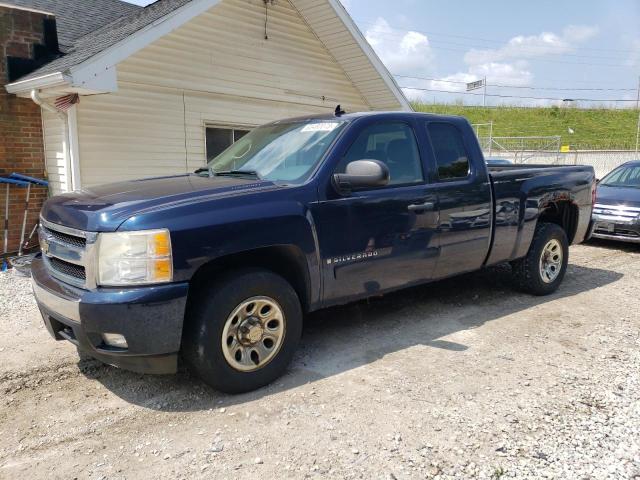 Photo 0 VIN: 2GCEC19C781245054 - CHEVROLET SILVERADO 