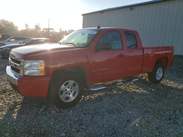 Photo 0 VIN: 2GCEC19C971702039 - CHEVROLET SILVERADO 