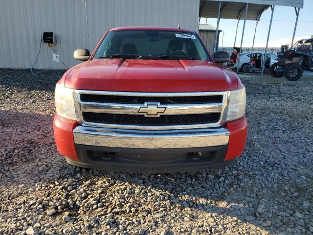 Photo 4 VIN: 2GCEC19C971702039 - CHEVROLET SILVERADO 