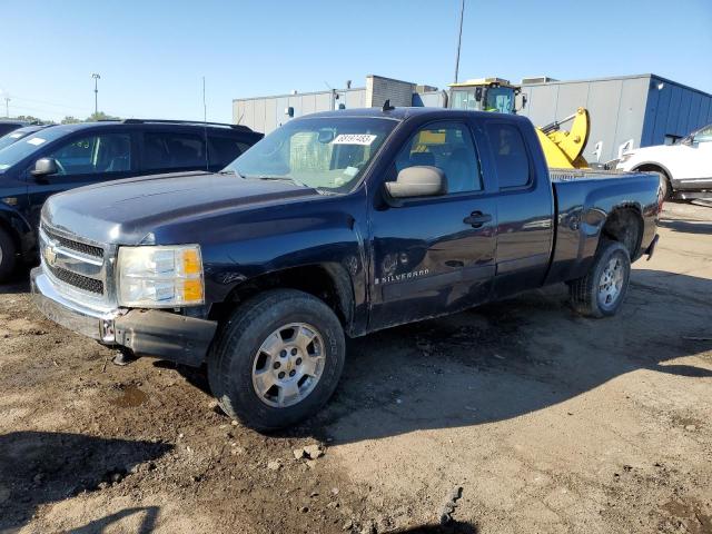 Photo 0 VIN: 2GCEC19C981315380 - CHEVROLET SILVERADO 