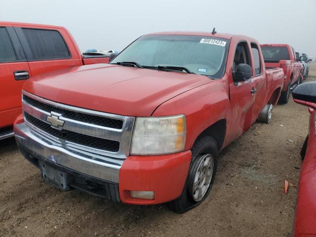 Photo 0 VIN: 2GCEC19CX71577181 - CHEVROLET SILVERADO 