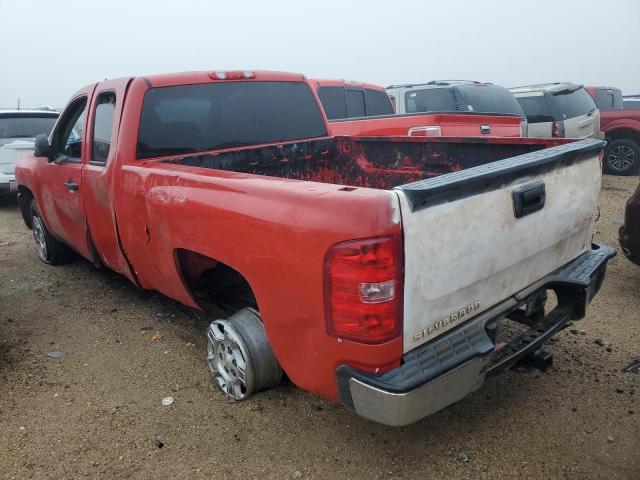 Photo 1 VIN: 2GCEC19CX71577181 - CHEVROLET SILVERADO 