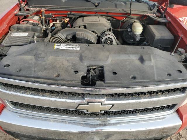 Photo 11 VIN: 2GCEC19CX71577181 - CHEVROLET SILVERADO 