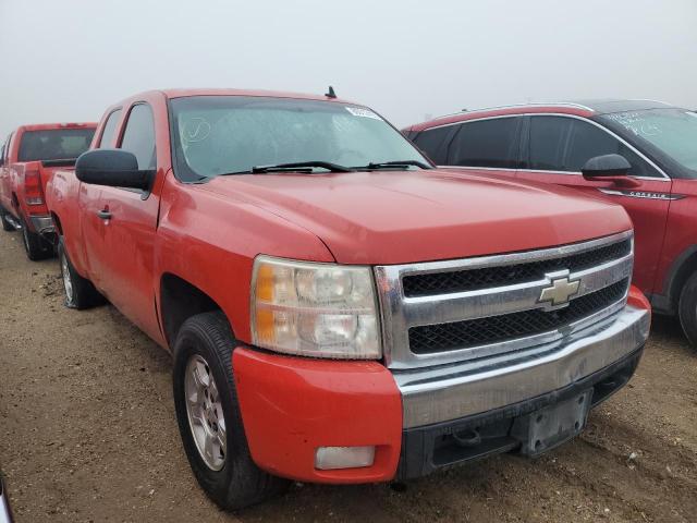 Photo 3 VIN: 2GCEC19CX71577181 - CHEVROLET SILVERADO 