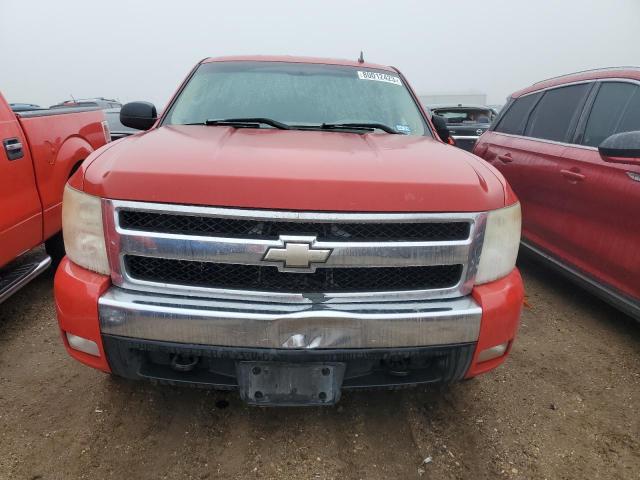 Photo 4 VIN: 2GCEC19CX71577181 - CHEVROLET SILVERADO 