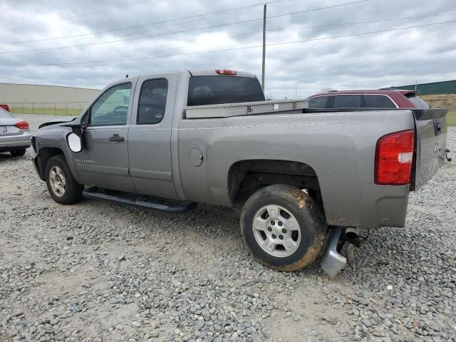 Photo 1 VIN: 2GCEC19CX71675708 - CHEVROLET SILVERADO 