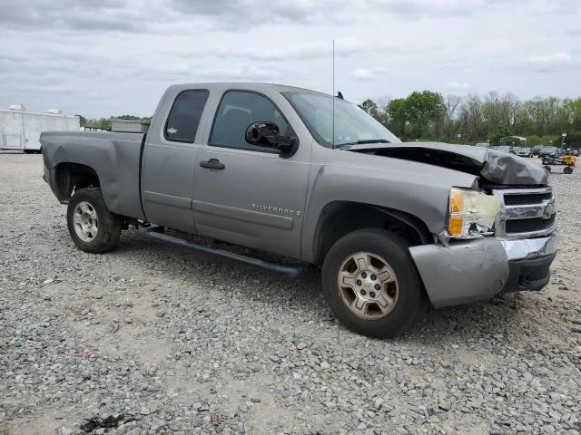 Photo 3 VIN: 2GCEC19CX71675708 - CHEVROLET SILVERADO 