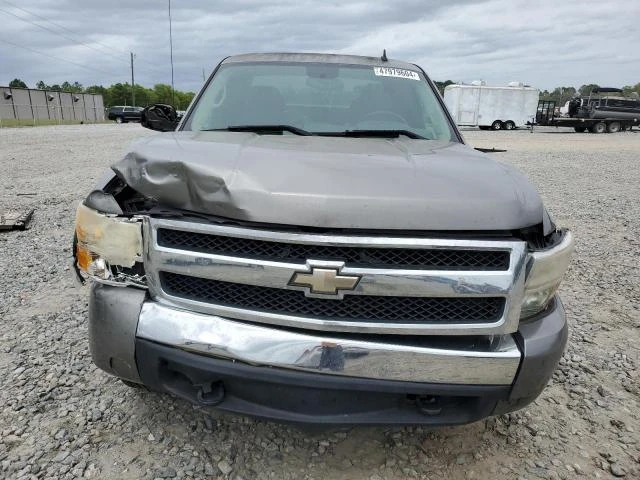 Photo 4 VIN: 2GCEC19CX71675708 - CHEVROLET SILVERADO 