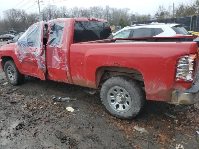 Photo 1 VIN: 2GCEC19CX81105032 - CHEVROLET SILVERADO 