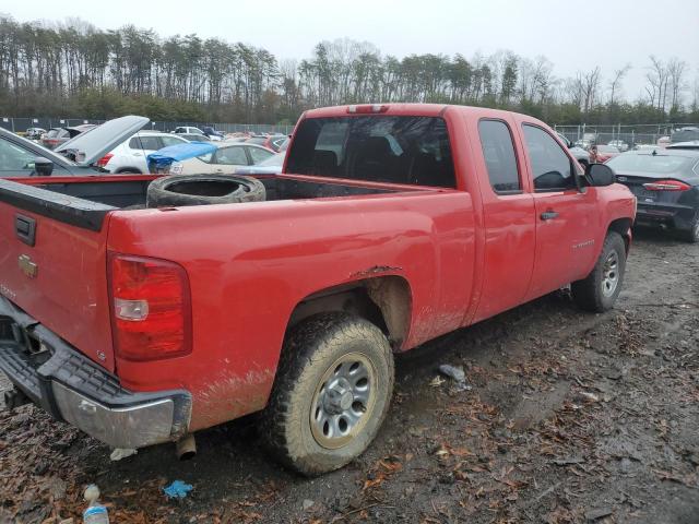 Photo 2 VIN: 2GCEC19CX81105032 - CHEVROLET SILVERADO 