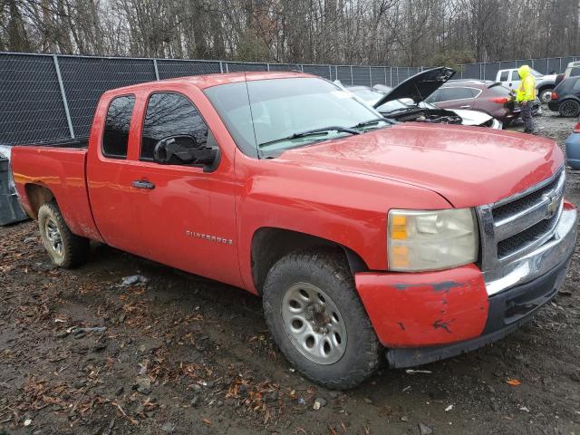 Photo 3 VIN: 2GCEC19CX81105032 - CHEVROLET SILVERADO 